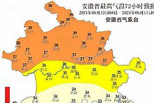 新利娱乐平台网址截图1